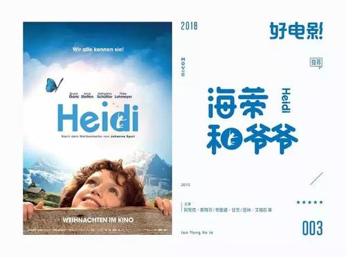 中国护照扫描件怎么买到